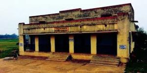 Begunkodar Haunted Station