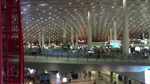 Beijing International Airport