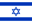 Israel Flag