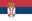 Serbia Flag